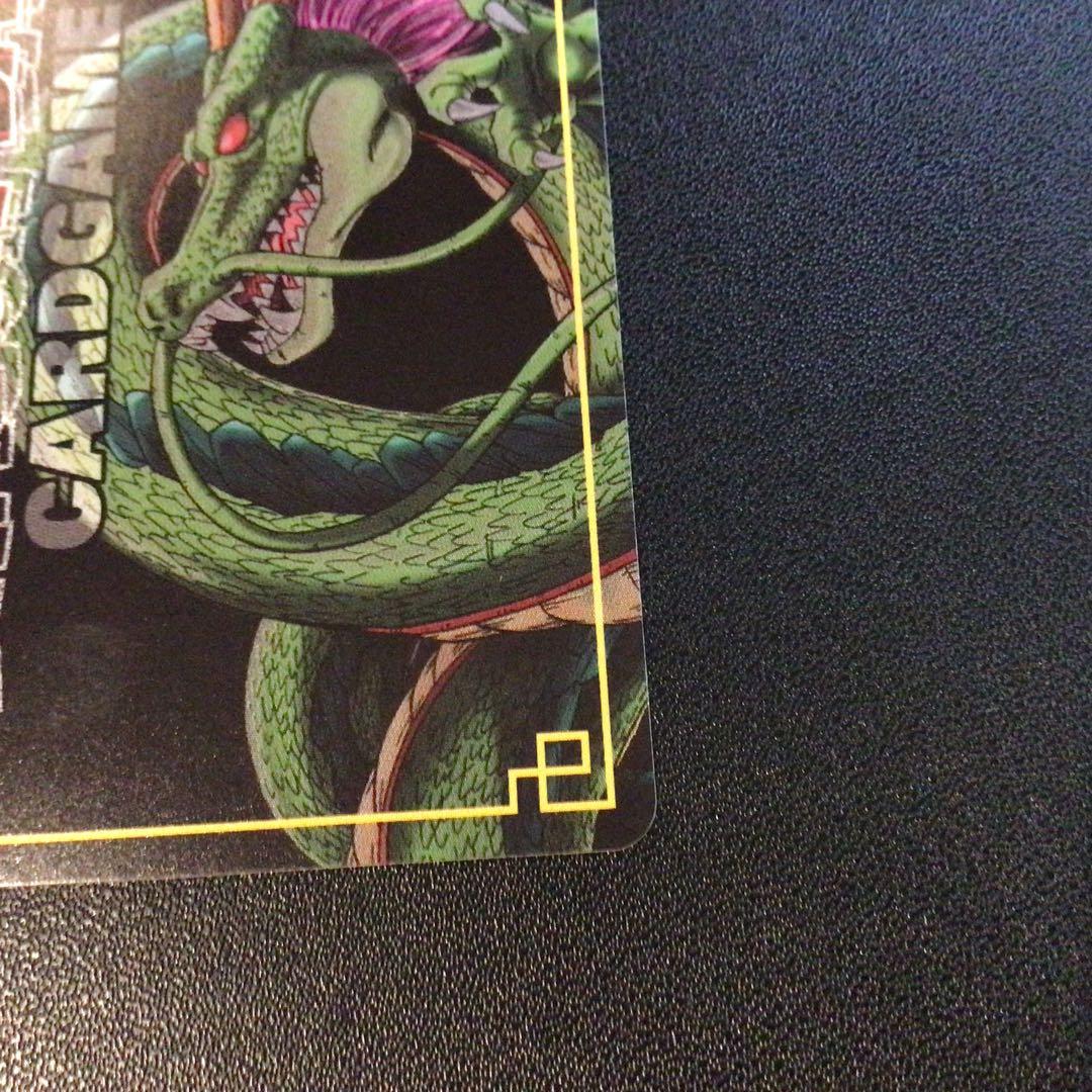 ドラゴンボールカードゲーム、旧、初代、非売品、抽選、カードダス、DA、sp、19