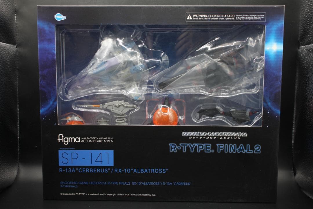 figma R-TYPE FINAL2 R-13A/RX-10 フィギュア