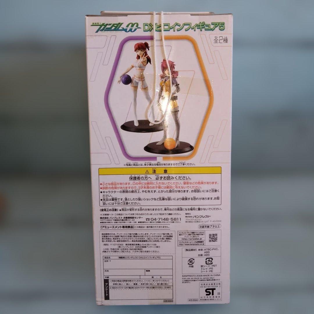 ガンダムOO　DXヒロインフィギュア　5個セット
