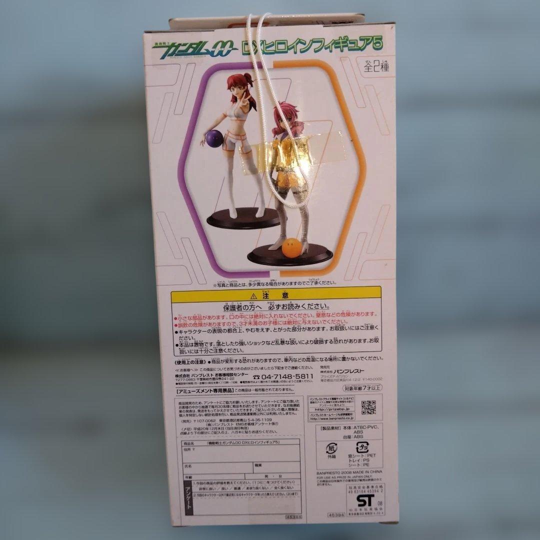 ガンダムOO　DXヒロインフィギュア　5個セット