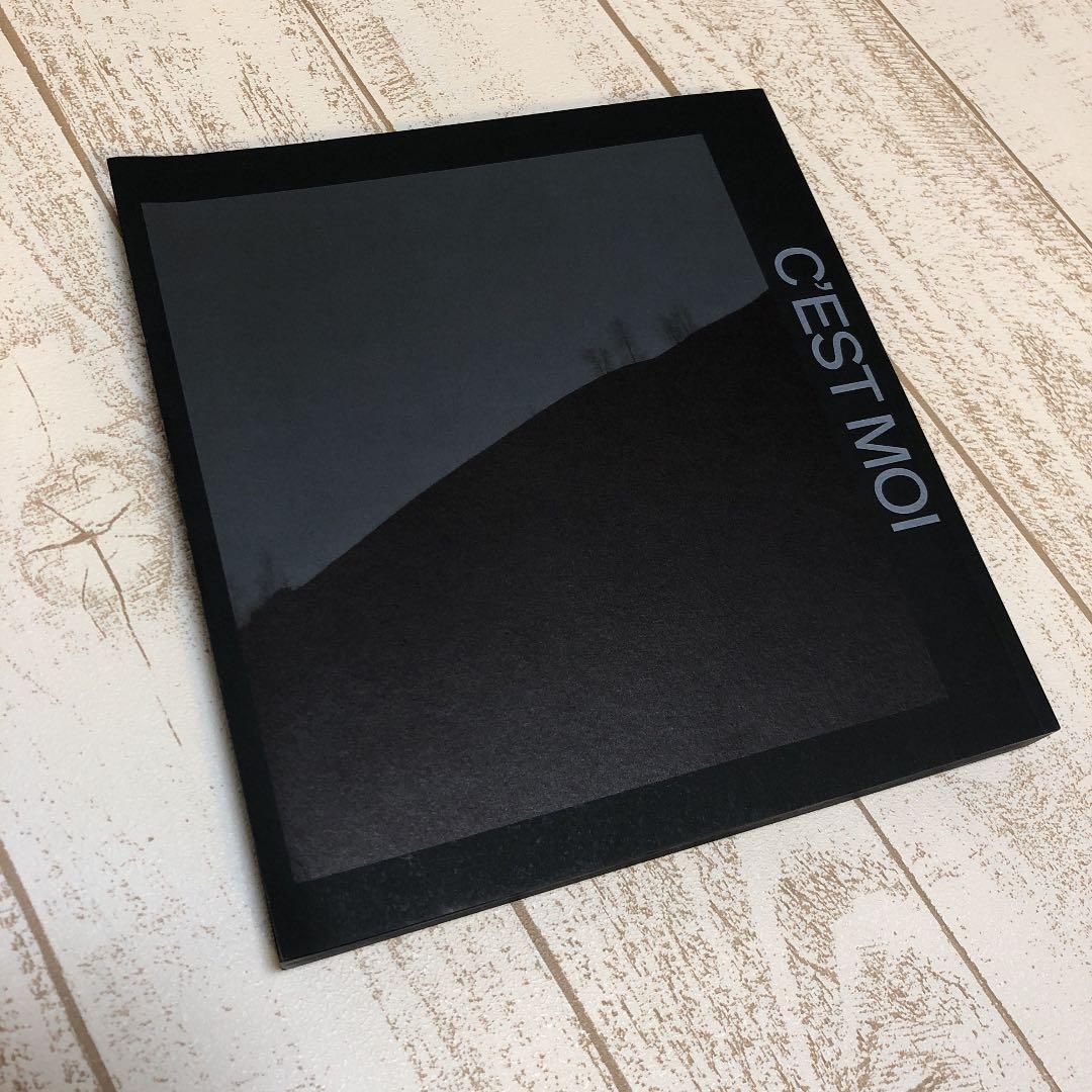 アート・デザイン・音楽 Cette Montagne C'Est Moi