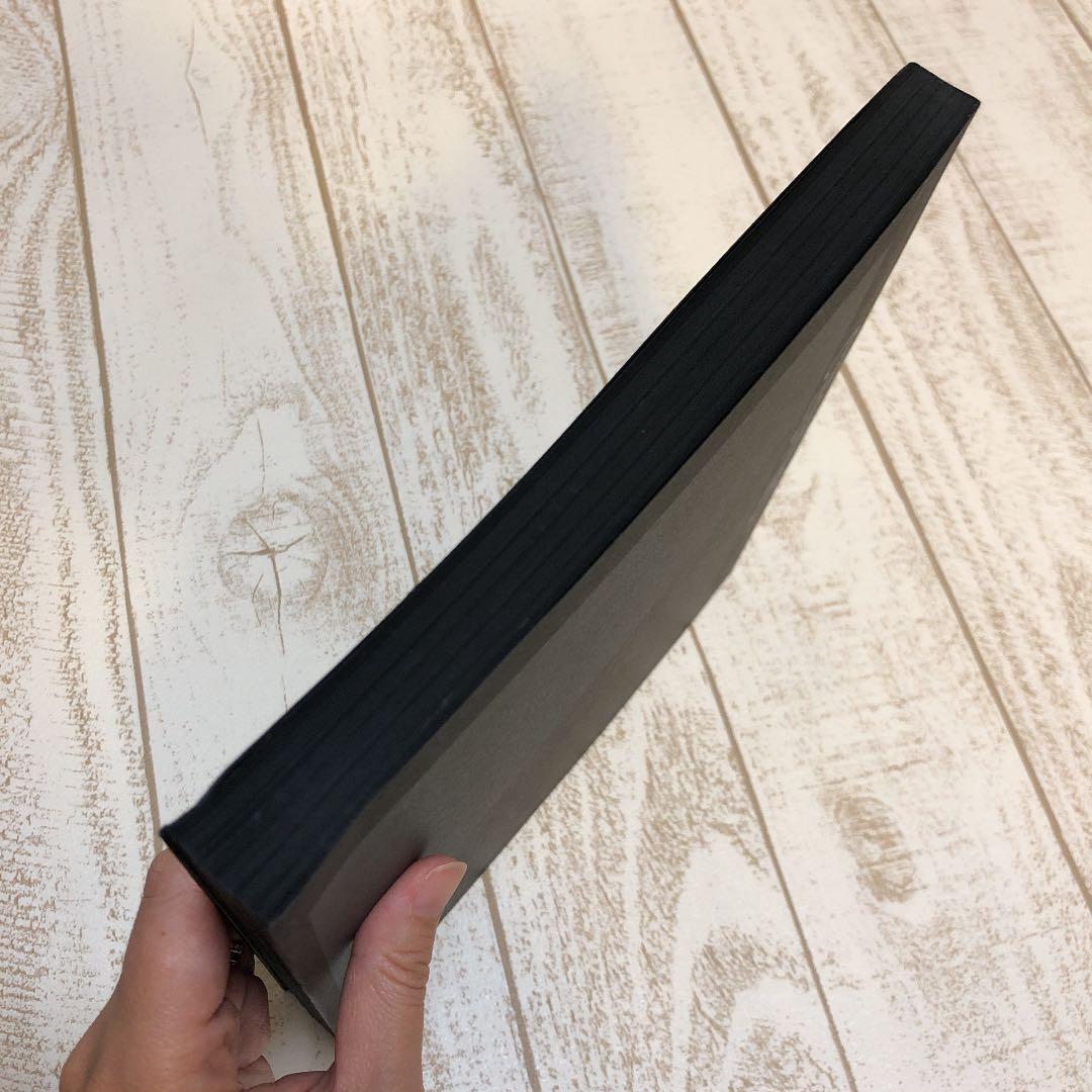 アート・デザイン・音楽 Cette Montagne C'Est Moi