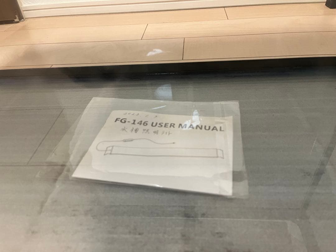 新品同様　60cm 水槽セット　変色ライト