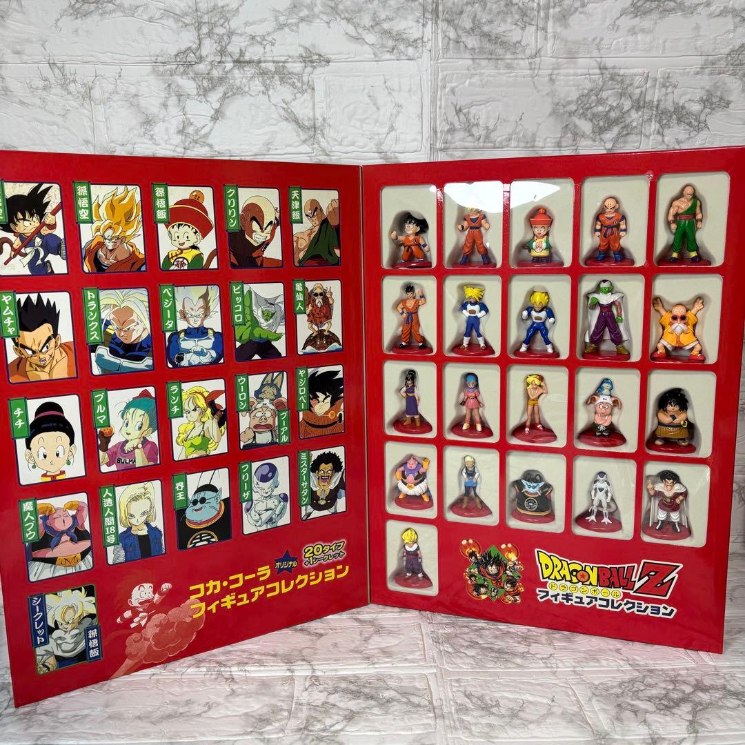 希少　非売品　未開封コカコーラ　フィギュアコレクション　ドラゴンボール