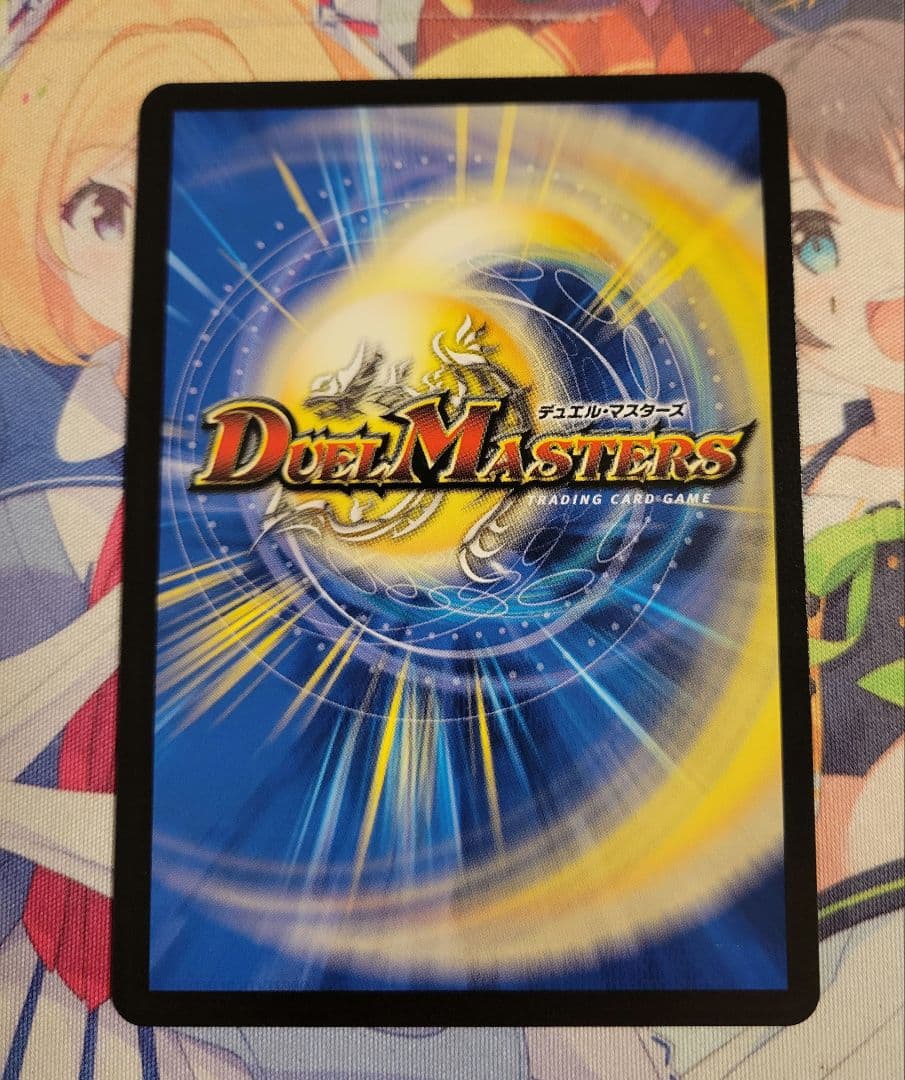 匿名発送 アウトレット 魔誕の斬将オルゲイト　金トレジャー