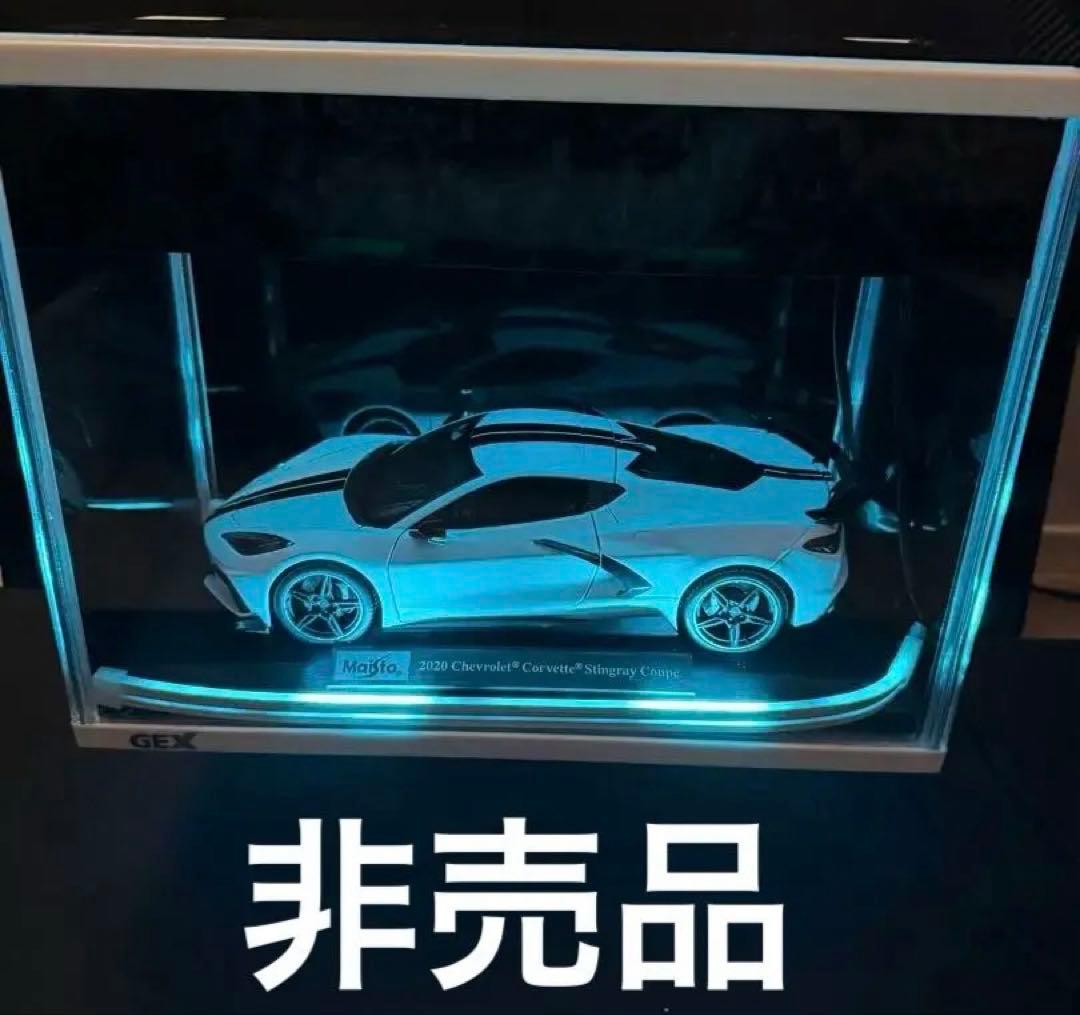 【世界に一つ‼️】Corvette 1/18 ジオラマ LED 展示 鑑賞用 模型