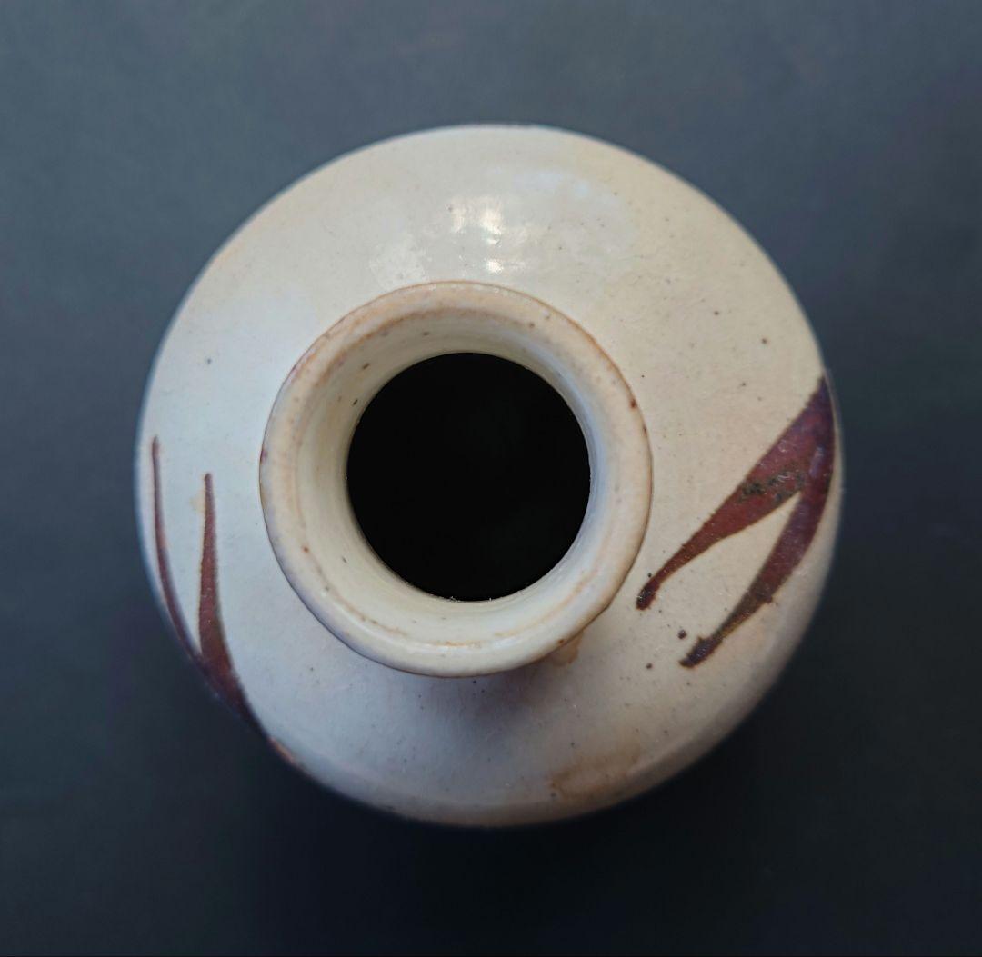 人間国宝　第十二代中里太郎右衛門　無庵　絵唐津鉄絵　砧　酒器　窯傷　箱無し