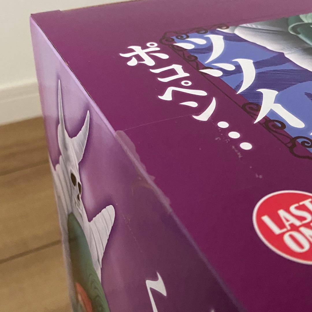 新品 一番くじ ドラゴンボール B 神様 ラストワン ピッコロ大魔王 2点