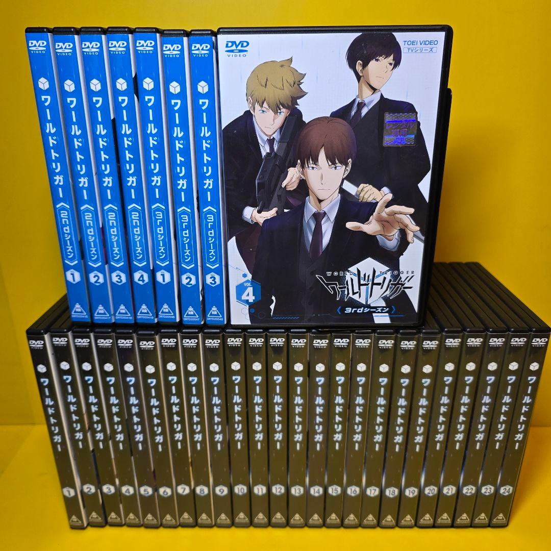 ※新品ケース交換済み　ワールドトリガー DVD 1期〜3期 全32巻 全巻セット