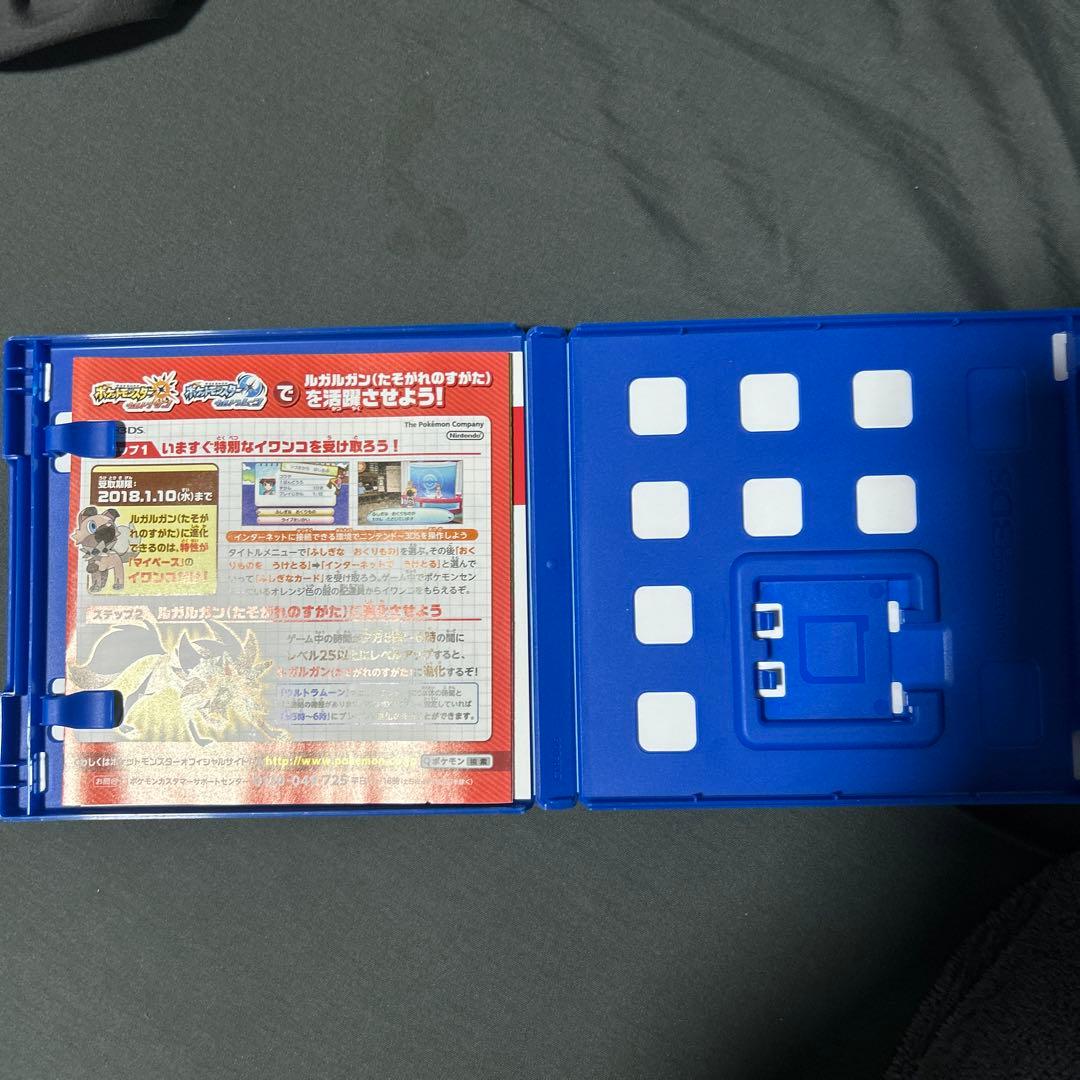 【値下げ】ポケットモンスター ニンテンドー3DS、ds8点セット