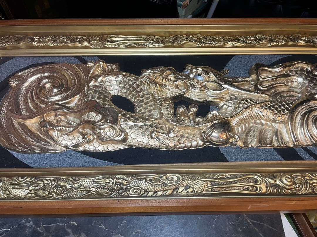 龍の額縁 金龍 龍 龍年 干支 縁起物 金龍の額