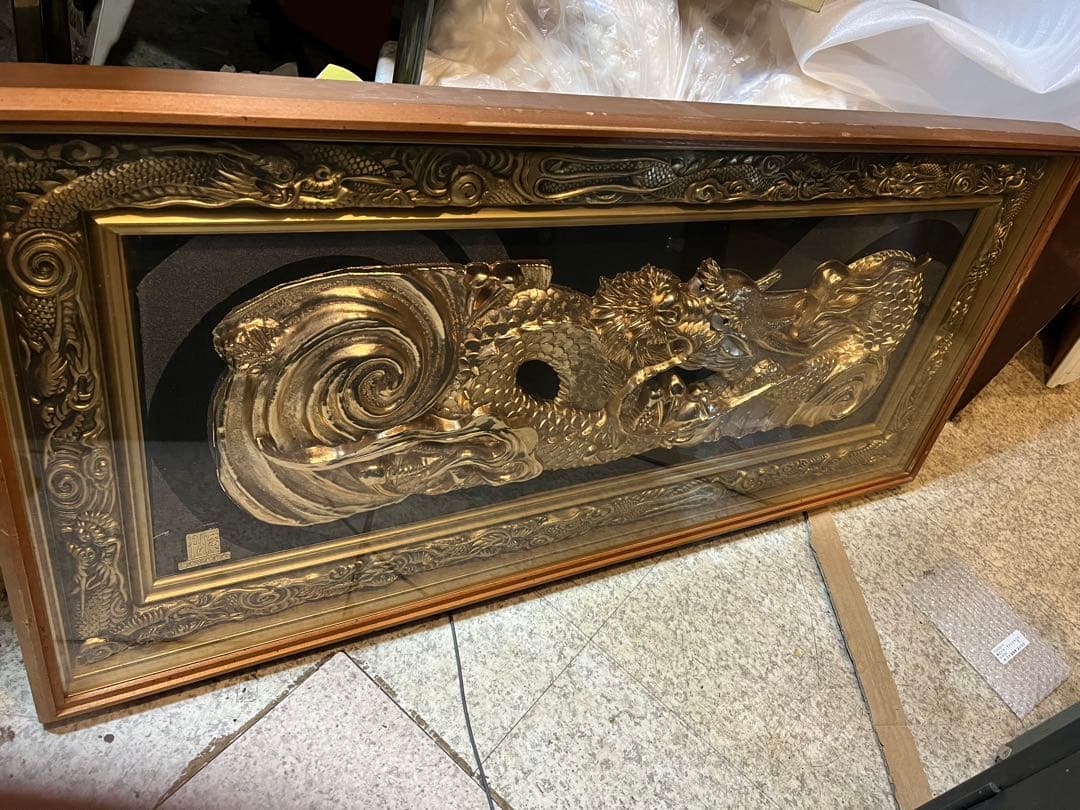 龍の額縁 金龍 龍 龍年 干支 縁起物 金龍の額