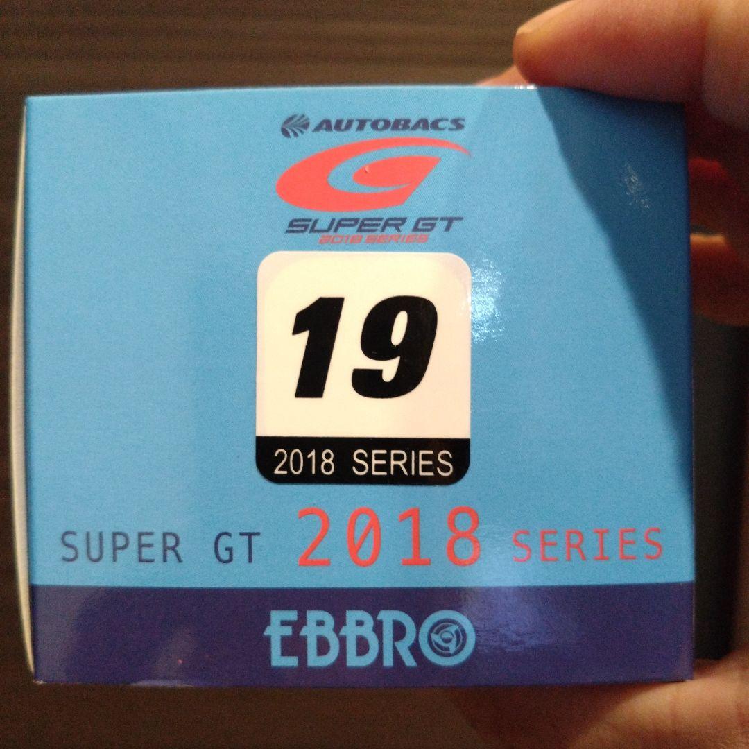 GT500 19号　WedsSpot