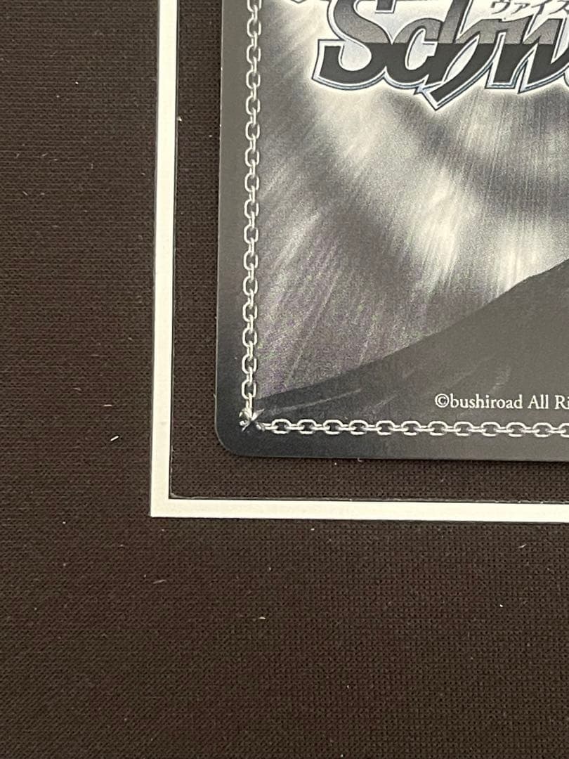 レインボーシフォン 乙宗梢 SP箔押し