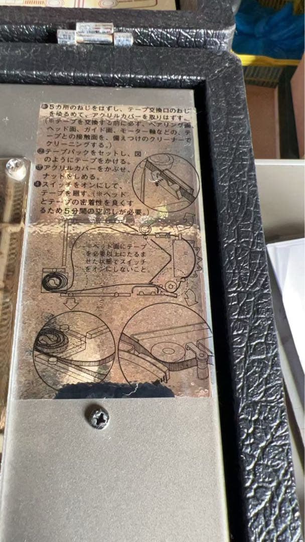 Roland SPACE ECHO スペースエコー テープエコー RE-201