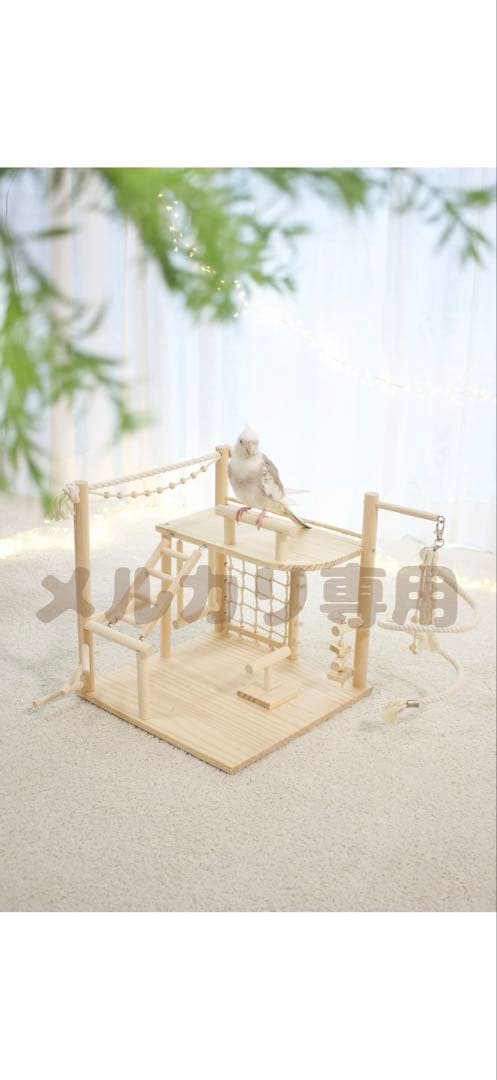 【値引き中】天然木のバードアスレチック