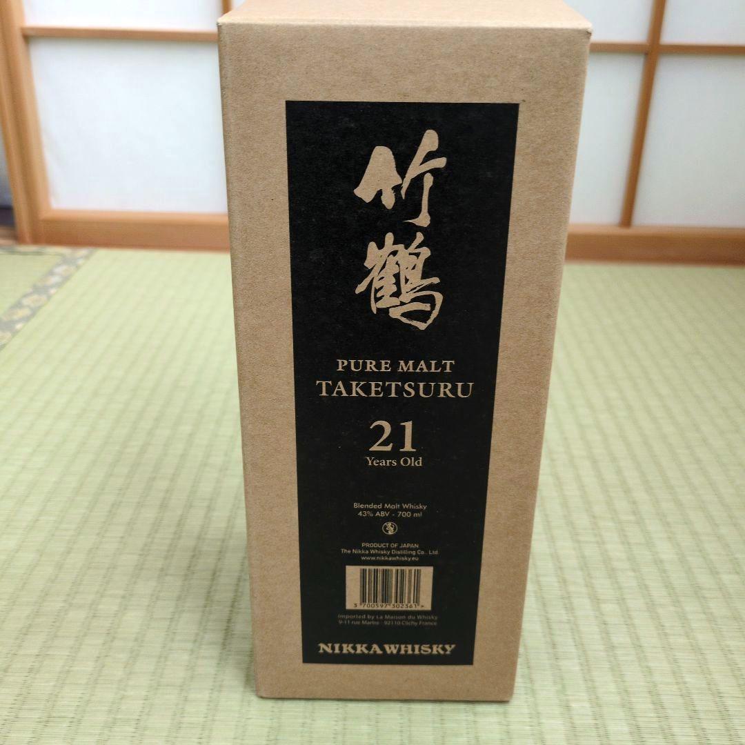 竹鶴 21年 ピュアモルト 700ml 木箱入り