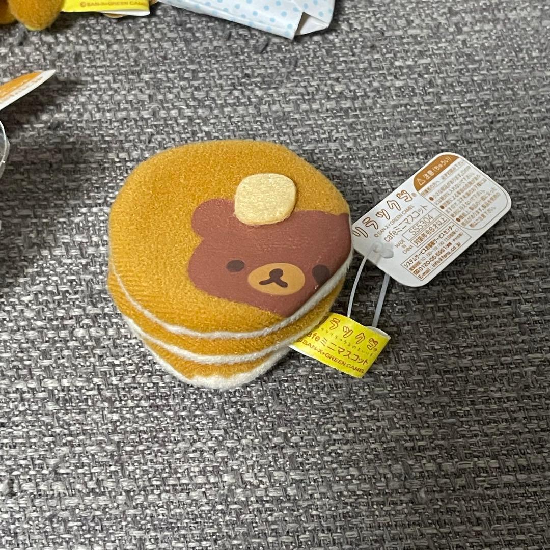 リラックマ　お外でごろん　おでかけマスコット　てんとう虫　苺　おまもり　カフェ