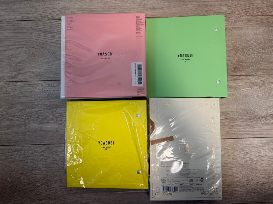 YOASOBI 「THE BOOK I・Ⅱ・Ⅲ」 「はじめての」コンプリート盤