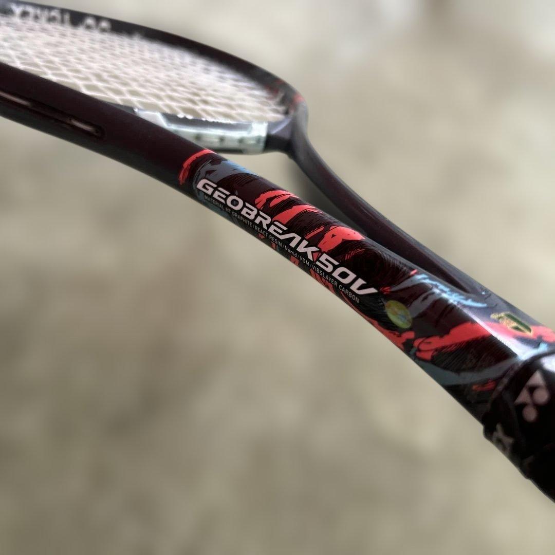YONEX GEOBREAK 50Vソフトテニスラケット