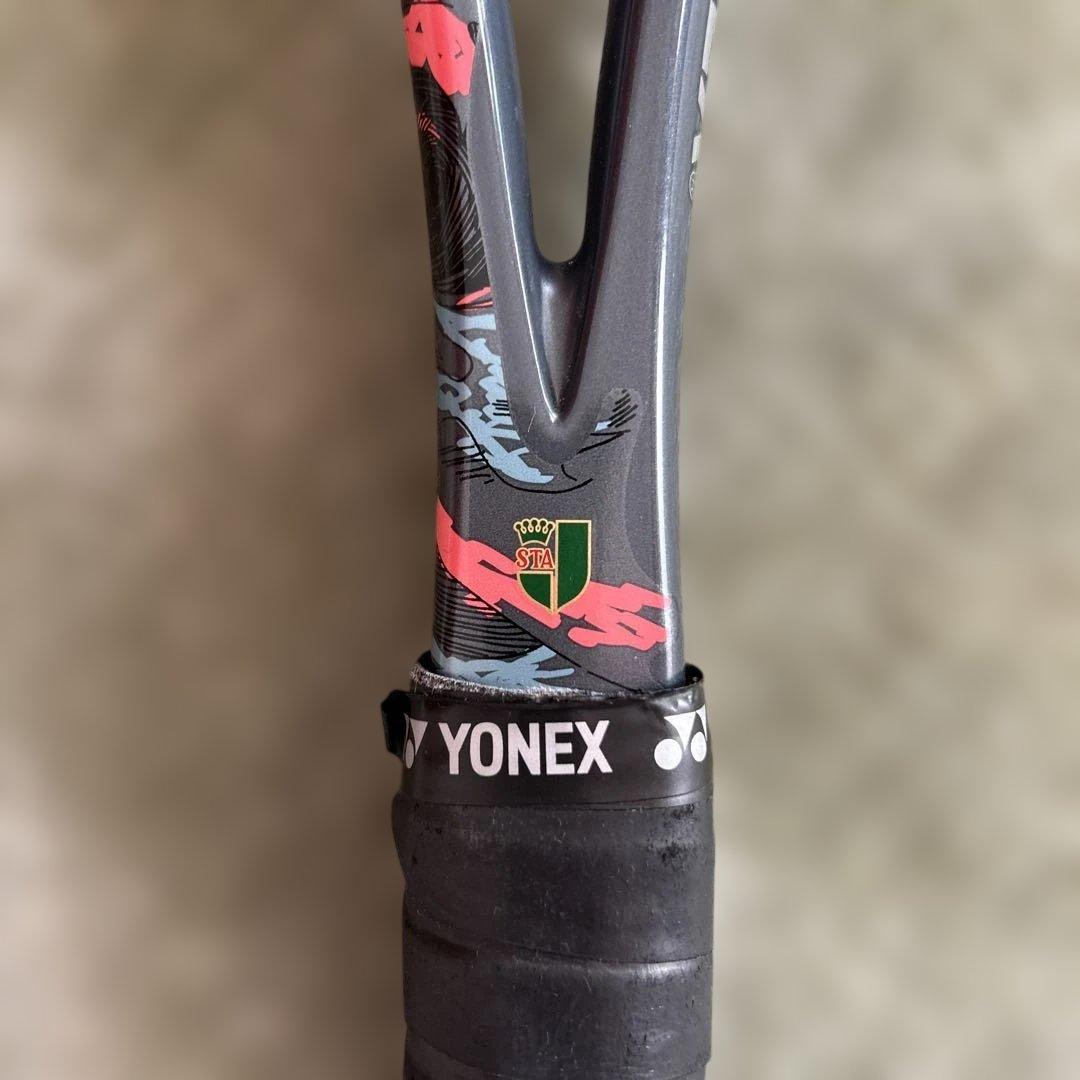 YONEX GEOBREAK 50Vソフトテニスラケット