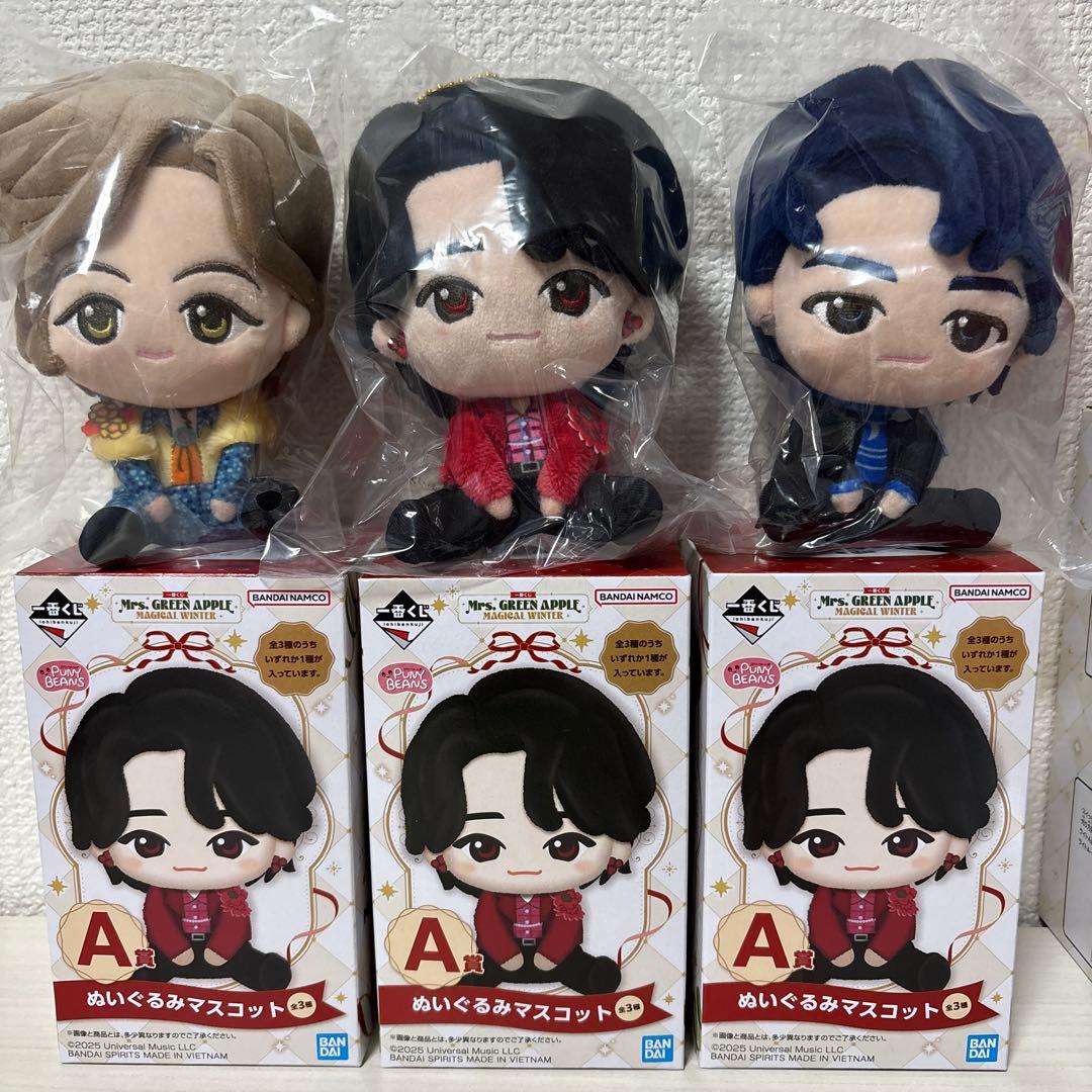 ミセス　一番くじ　A賞 コンプ　B賞 C賞 D賞 ラストワン賞　ドームライト