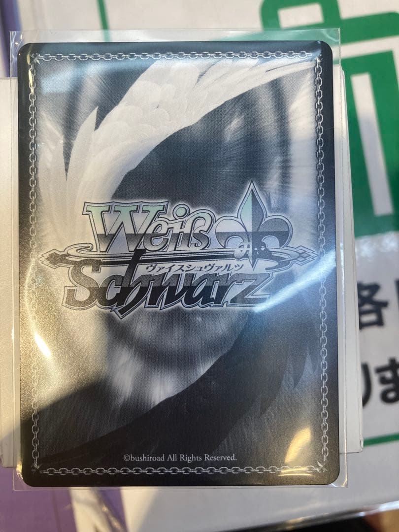 WS ヴァイス アイマス 765 マリオネットの心 星井美希 SSP サイン