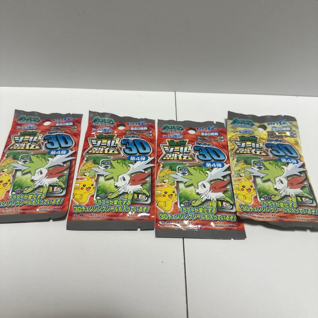 ポケモンシール烈伝DX技4 5 19パック　シール烈伝状態の悪い物複数　画像参照