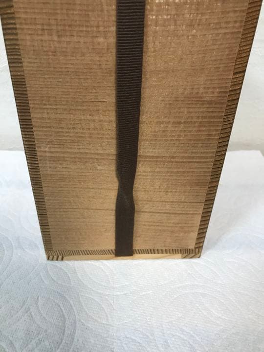 巨匠　鈴木五郎 黄瀬戸 蕨文様 徳利