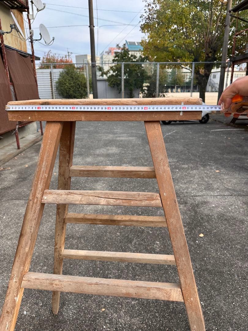 木製脚立 6段 ナチュラルウッド