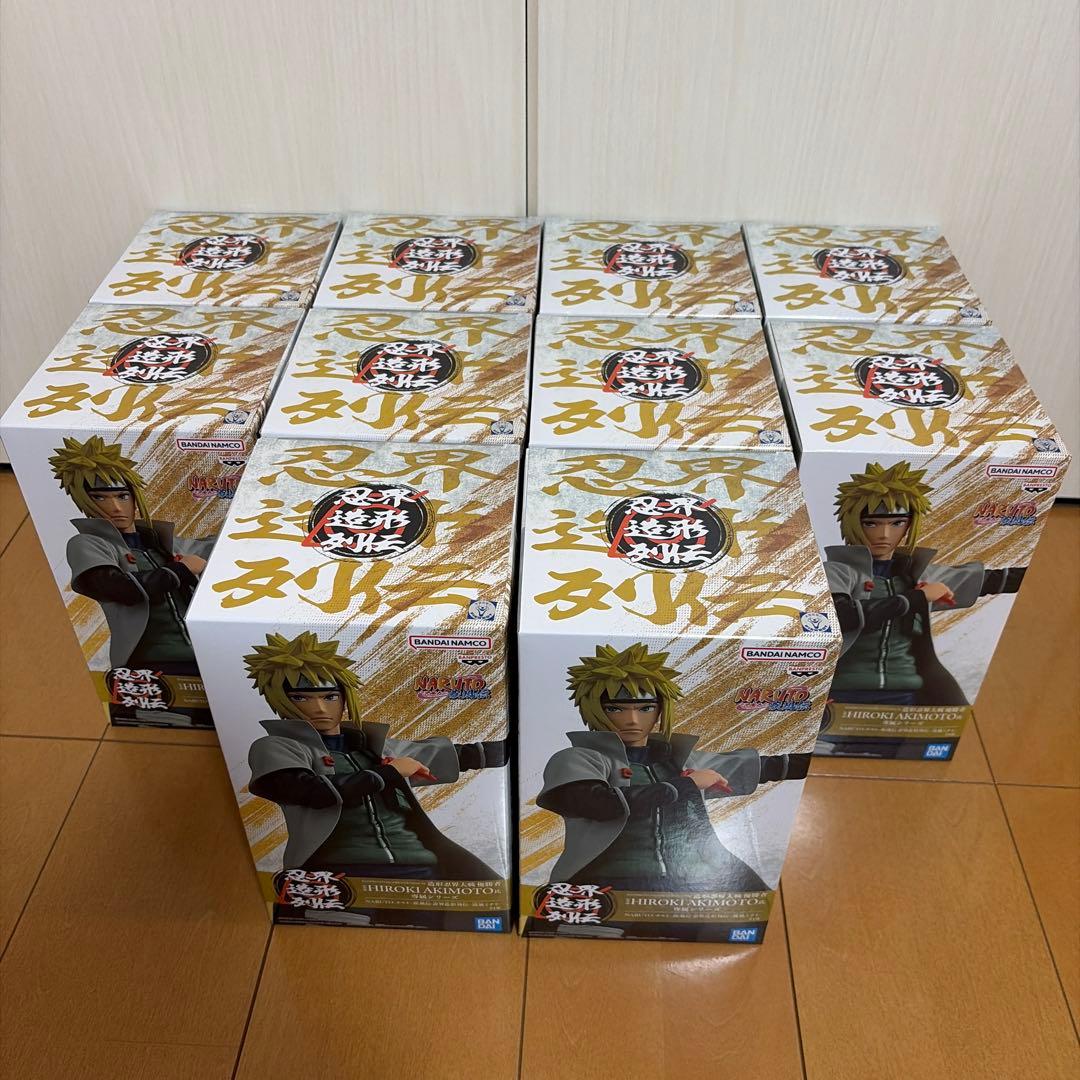 NARUTO-ナルト- 疾風伝 忍界造形列伝-波風ミナト-フィギュア10体セット
