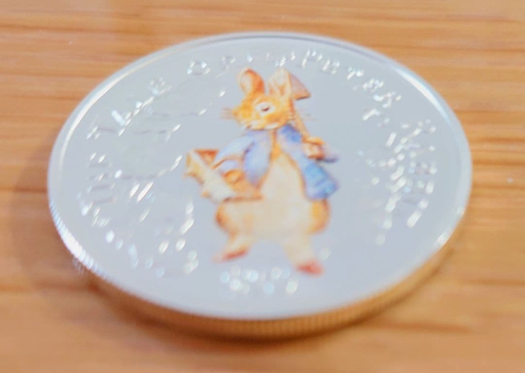 2004 ヴァージン諸島　ピーターラビット　10ドル銀貨