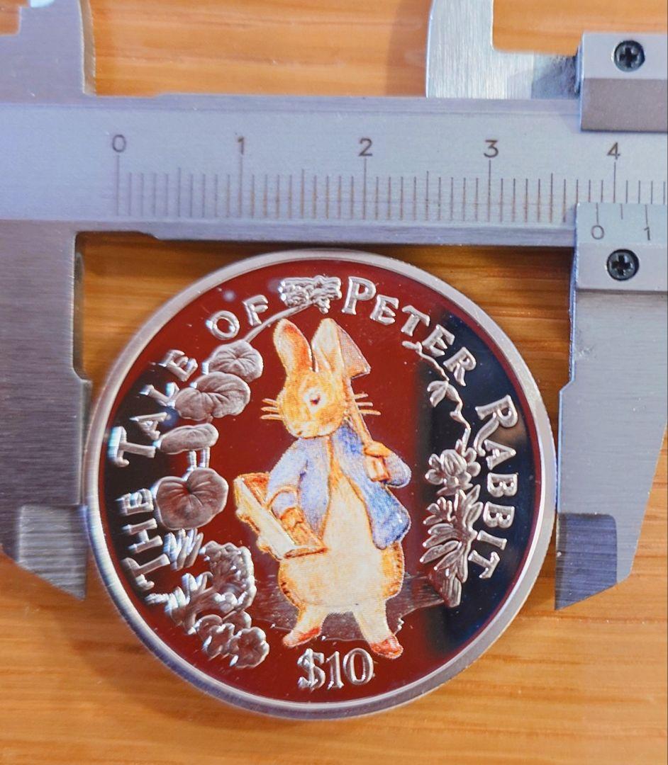 2004 ヴァージン諸島　ピーターラビット　10ドル銀貨