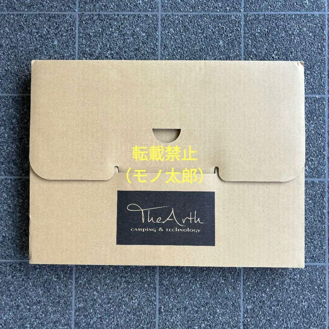 oldmountain 柄上手 床上手 オールドマウンテン