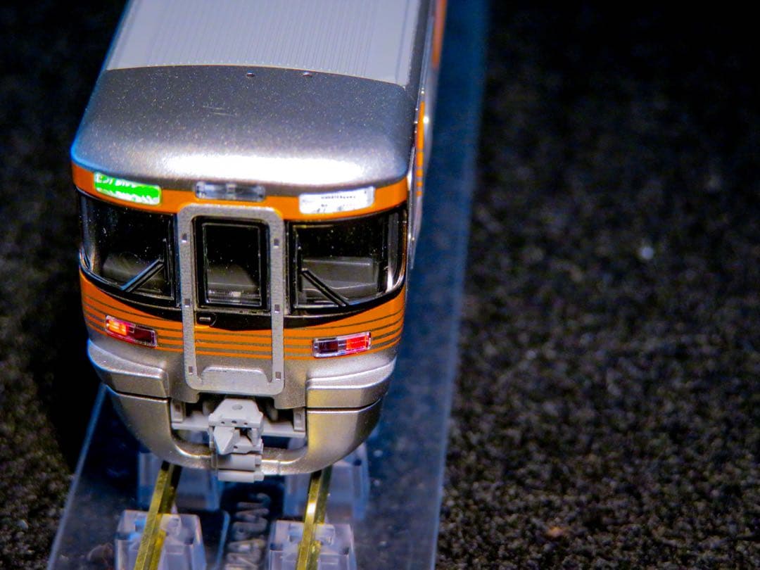 TOMIX 313系8000番台(セントラルライナー)【新品,未使用品】