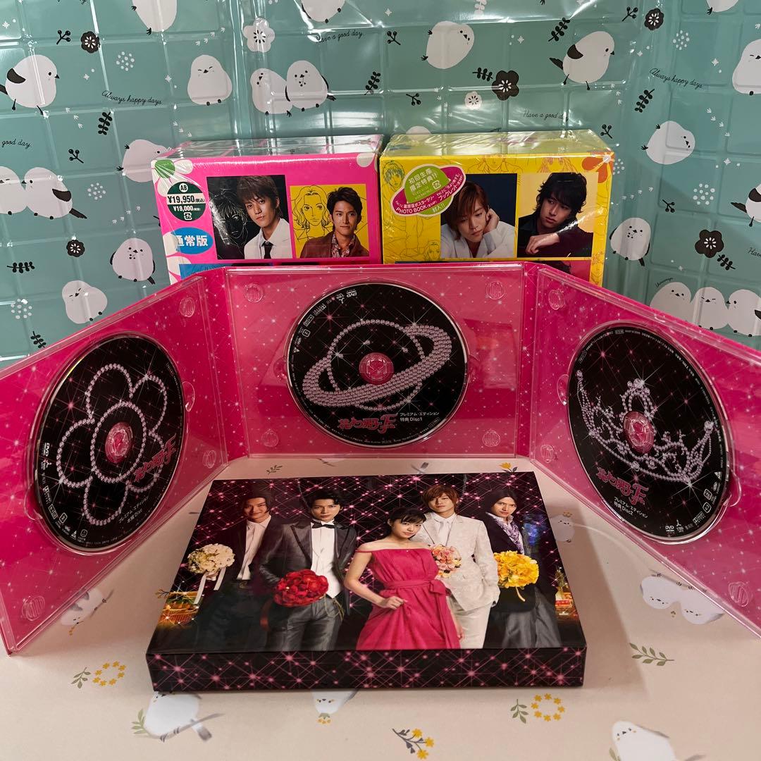 花より男子DVD BOX１,２,ファイナル３点セット