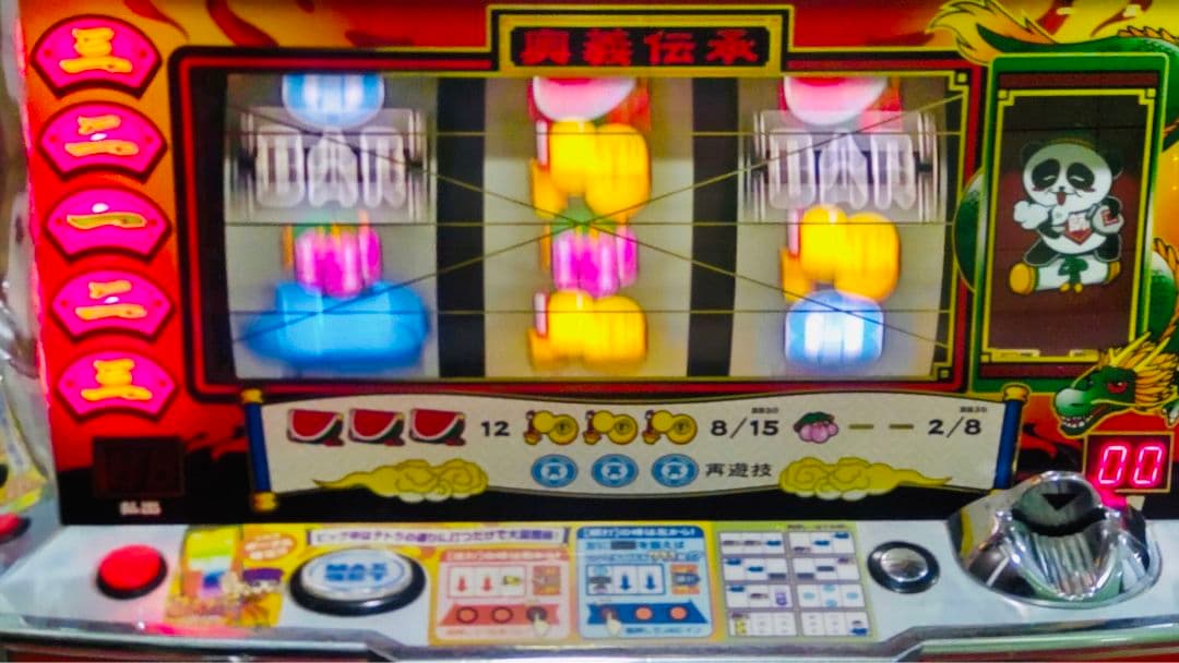 カンフーレツデン　カンフー烈伝　４号機実機 送料コミ　山佐　 スロットマシン