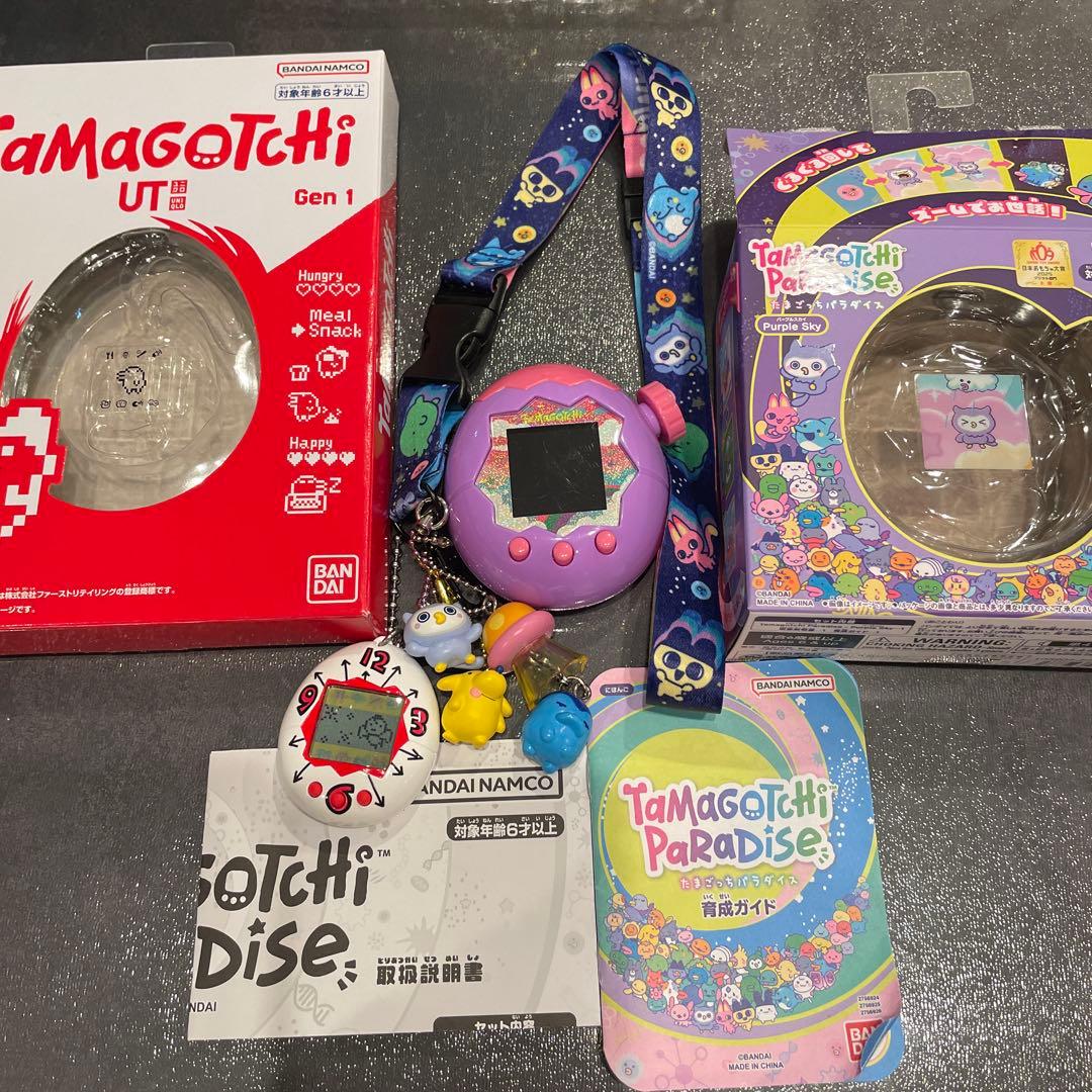 n*a様 たまごっちパラダイス　ユニクロたまごっち　セット