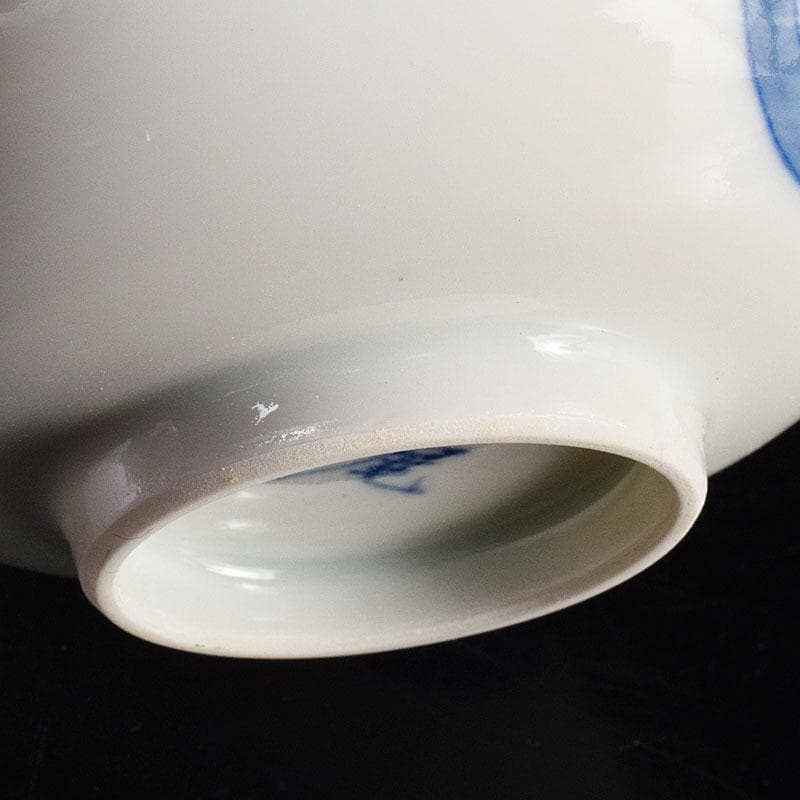 瀬戸焼　古陶園　竹鳳窯　伊藤伊平作 染付　葵紋　汲出茶碗　五客　共箱　C7352