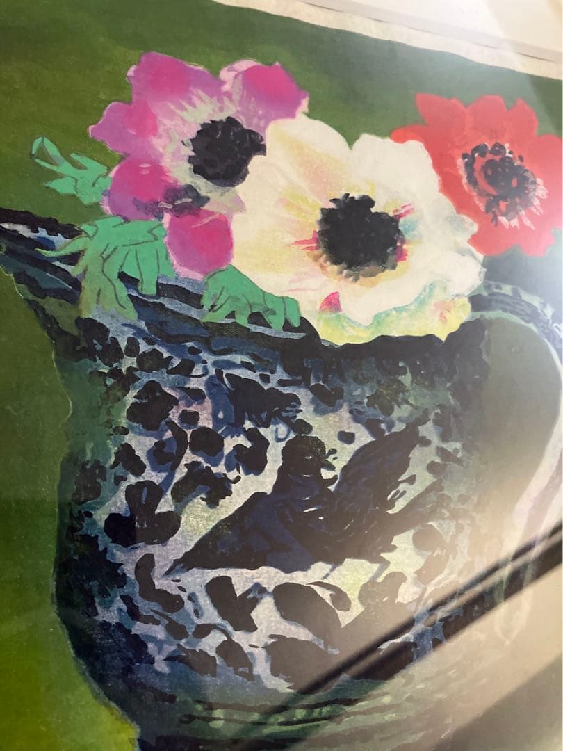 清治郎 花の版画 149/200 新品