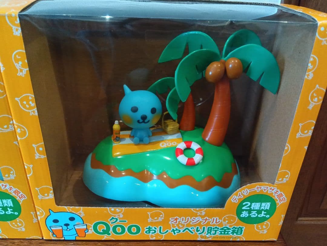 Qoo　クー　 おしゃべり貯金箱　デイリーヤマザキ限定　レア当時物　1つ動作せず