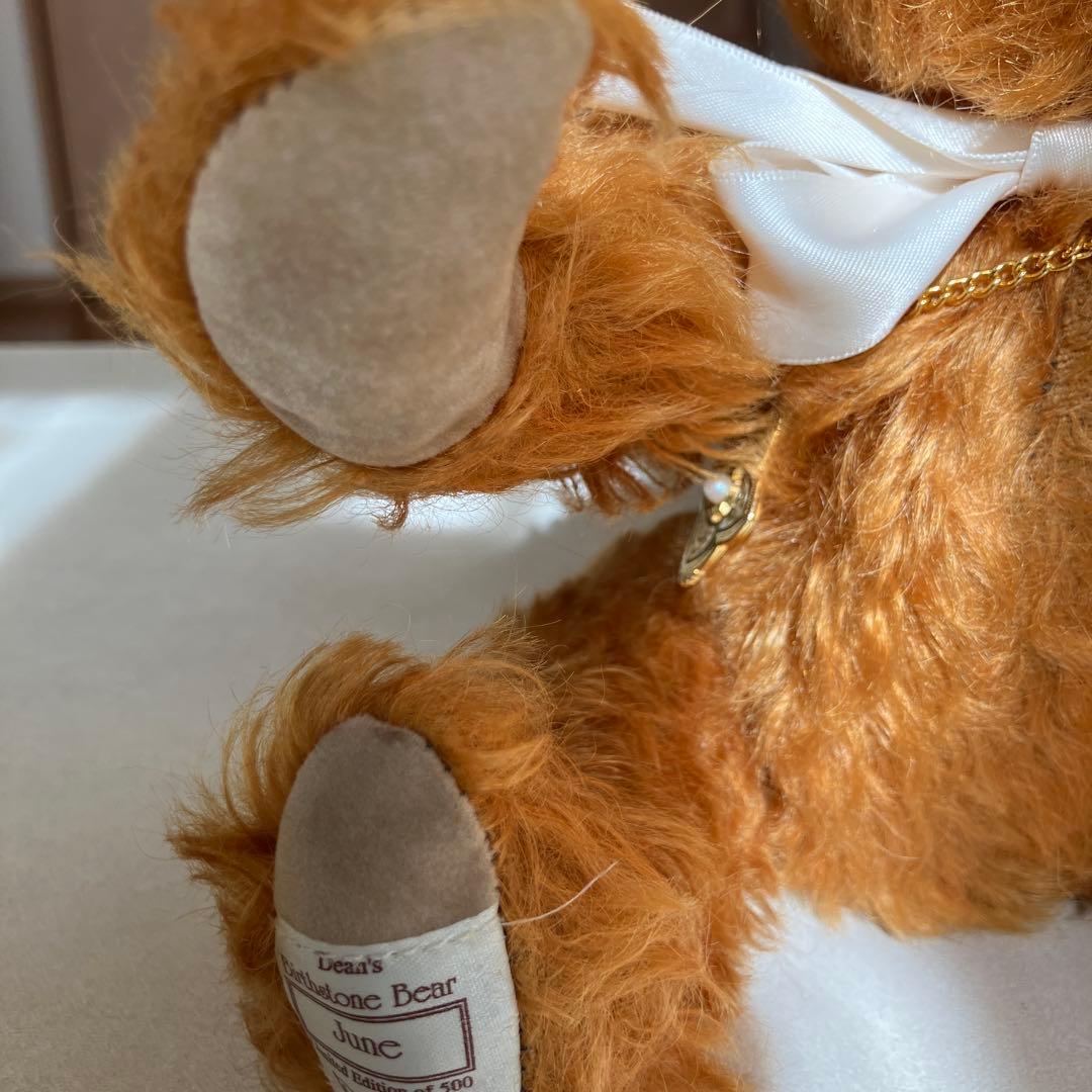 テディベア　アプリコットカラー