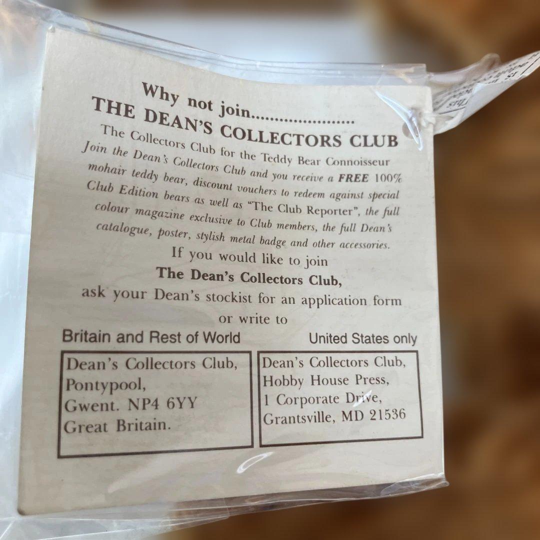 テディベア　アプリコットカラー