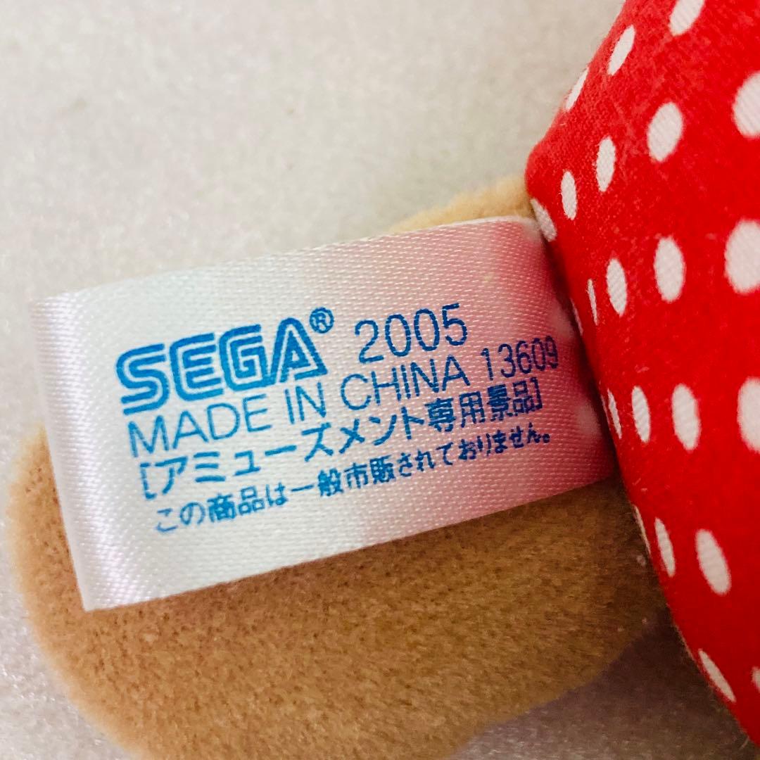 【2種セット★激レア】ハローキティ　夏こんがりビッグフェイスクッション　マイメロ