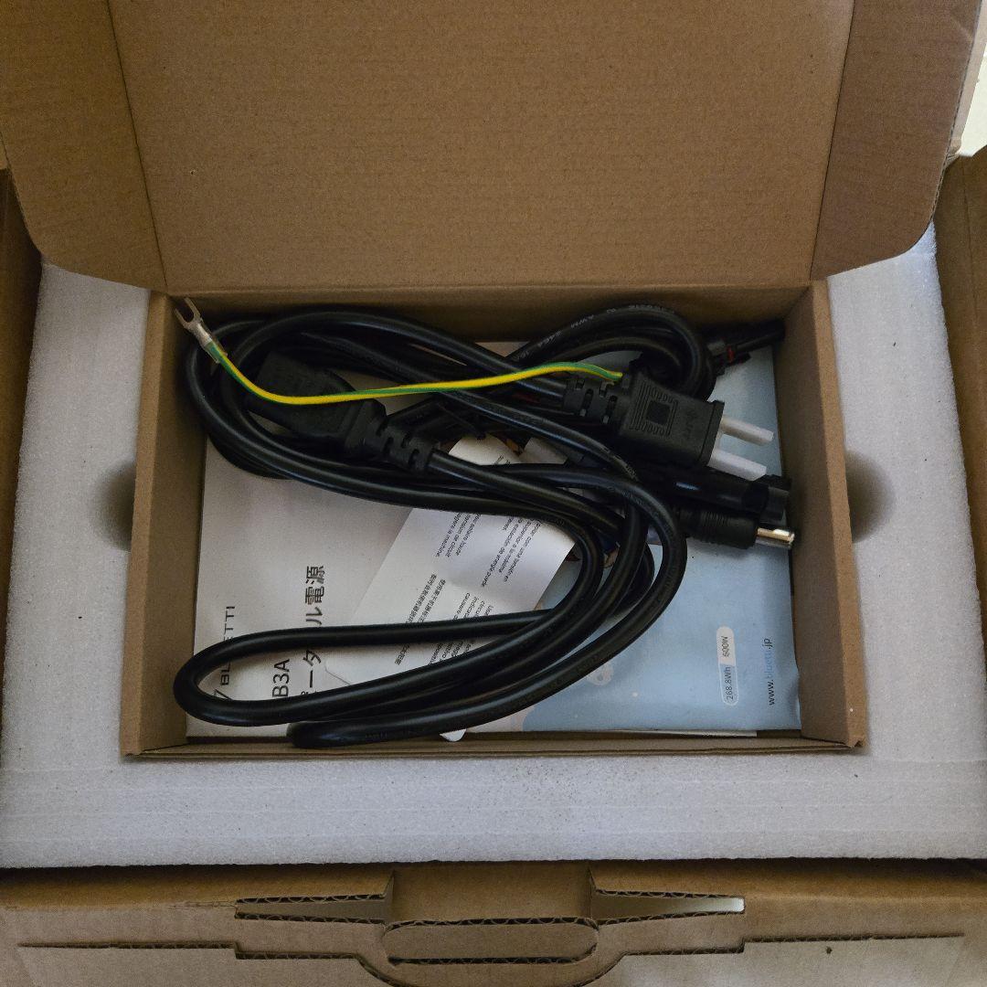 BLUETTI EB3A ポータブル電源