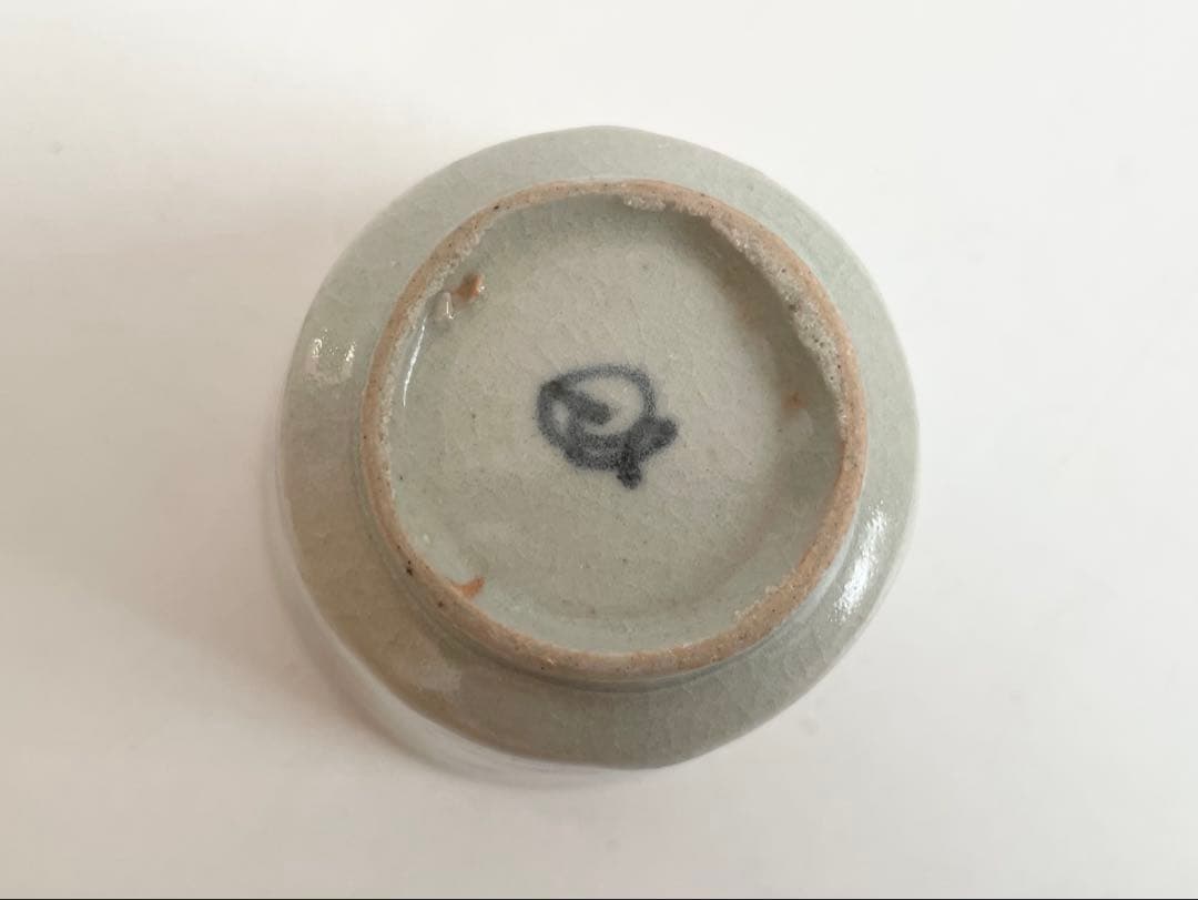 骨董　アンティーク　古伊万里　染付　蕎麦猪口　高台付　共色直しあり