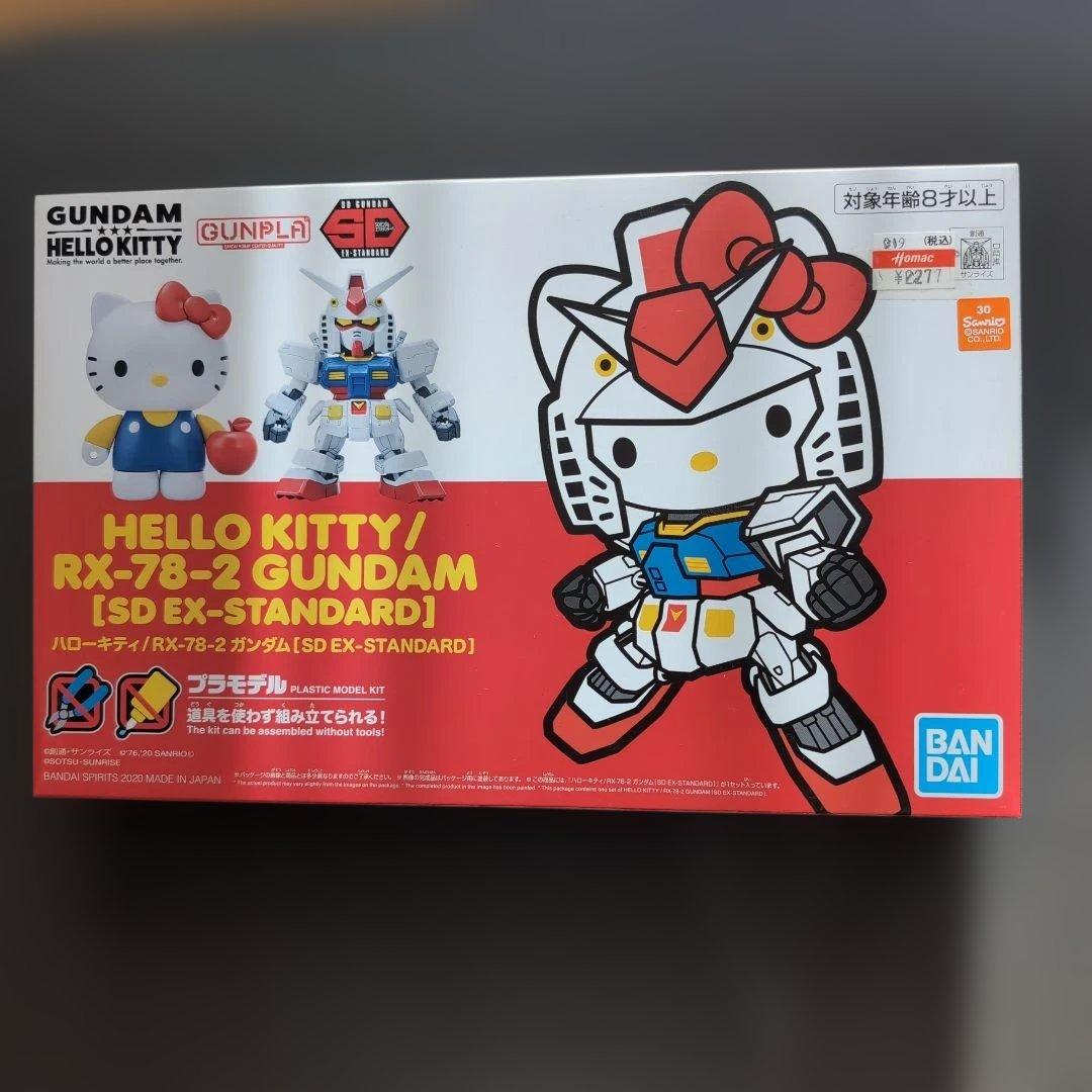 ガンプラセット 6個