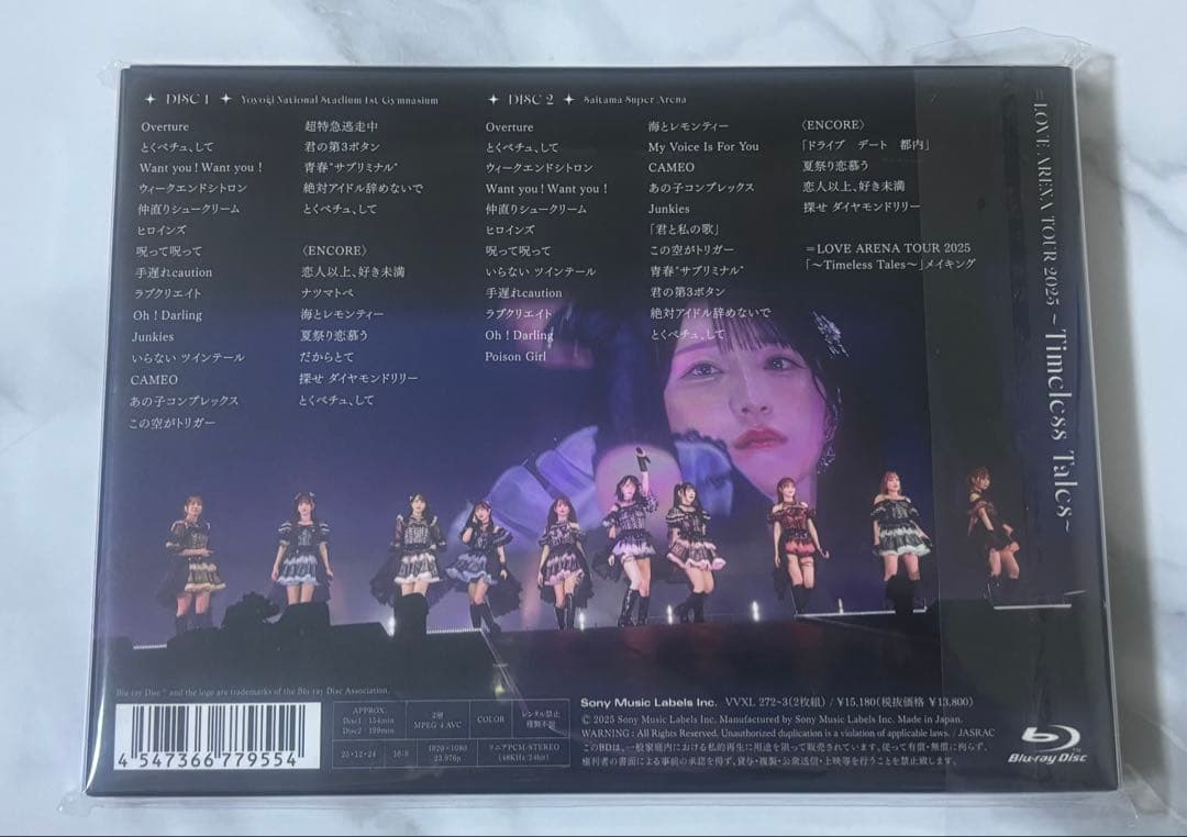 ＝LOVE イコラブ アリーナツアー2025 円盤 Blu-ray TYPE-A