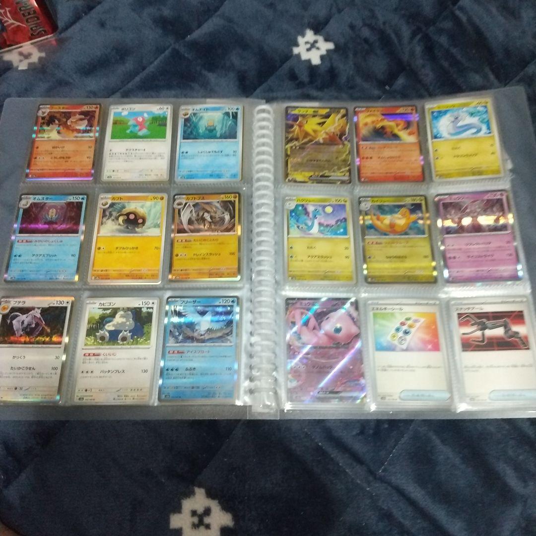 ポケモンカード151 ノーマル&モンスターボールミラー コンプ