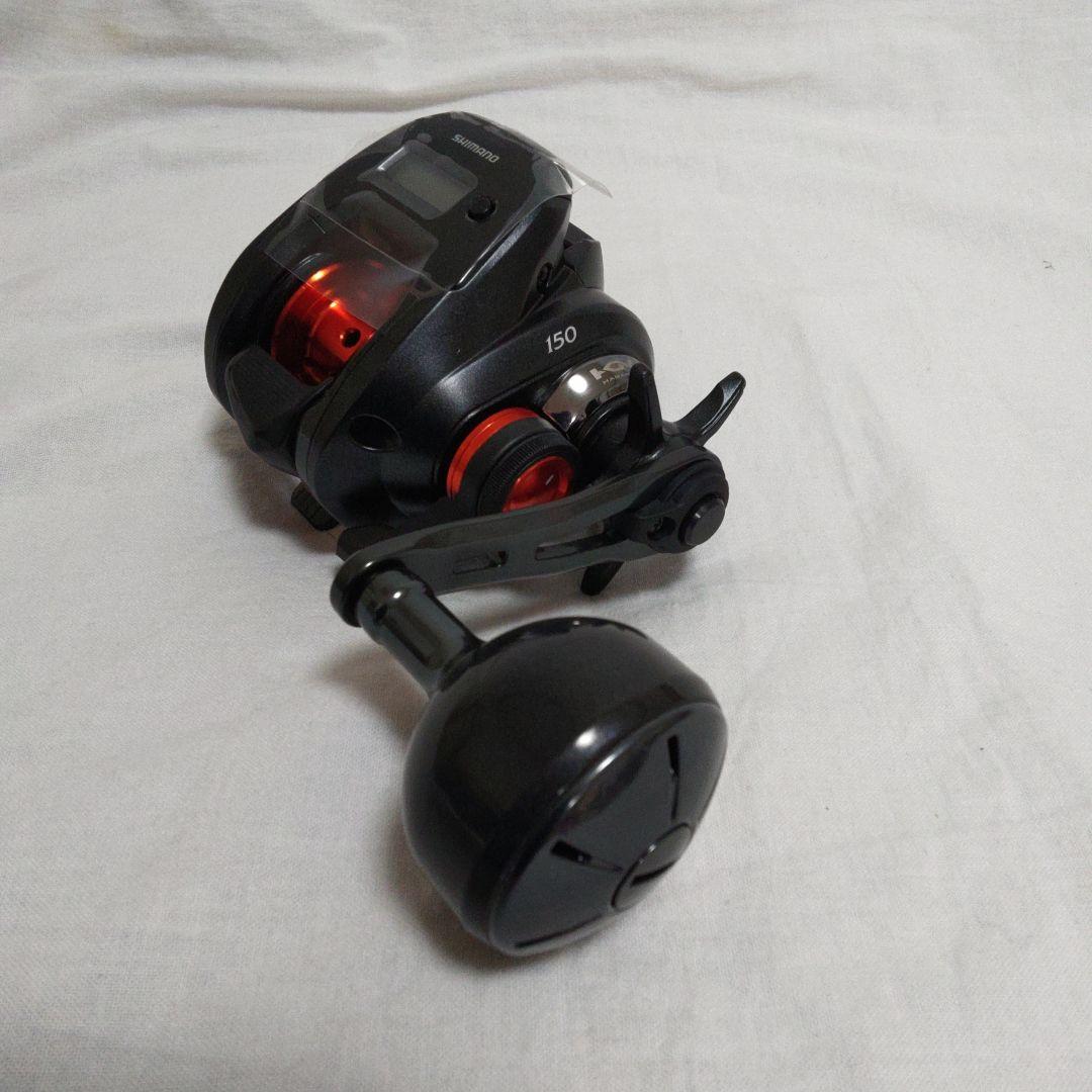 シマノ　20 バルケッタF カスタム150右ハンドル【新品未使用品】